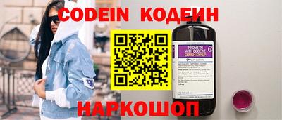 прущие грибы Гай