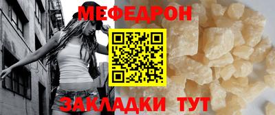 гашик Гатчина