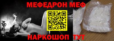 прущие грибы Гай