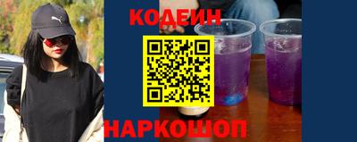 а пвп мука Гагарин