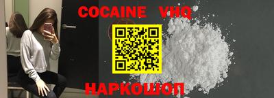 прущие грибы Гай