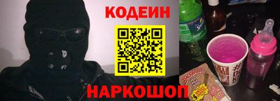 прущие грибы Гай