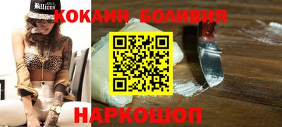 прущие грибы Гай