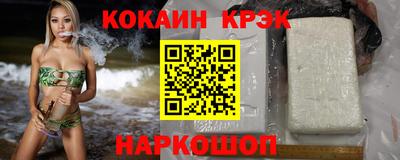 а пвп мука Гагарин