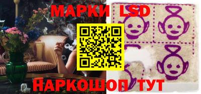 а пвп мука Гагарин