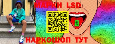 прущие грибы Гай