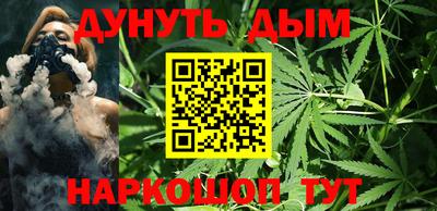 прущие грибы Гай