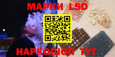 а пвп мука Гагарин