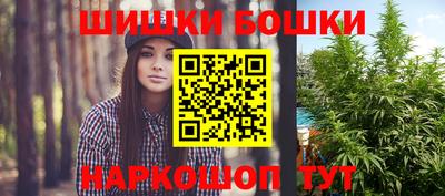 а пвп мука Гагарин