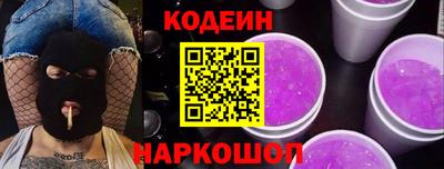 прущие грибы Гай