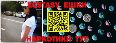 прущие грибы Гай