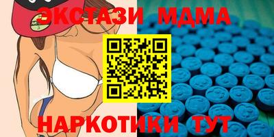а пвп мука Гагарин