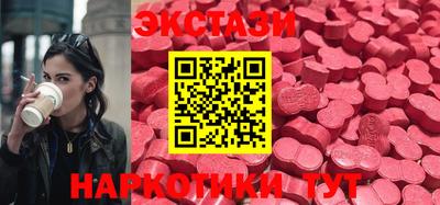 а пвп мука Гагарин