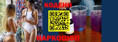 гашик Гатчина