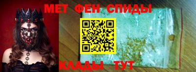 а пвп мука Гагарин