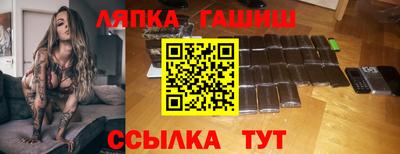 а пвп мука Гагарин