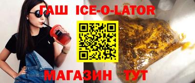 а пвп мука Гагарин