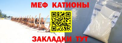 гашик Гатчина