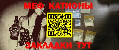 прущие грибы Гай